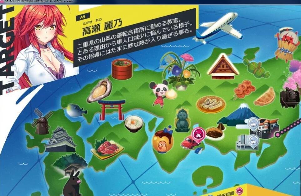 【PC/SLG+ADV/动态/日文】强推！桃源乡GO！豪华+限定DL版+存档【4.2G】