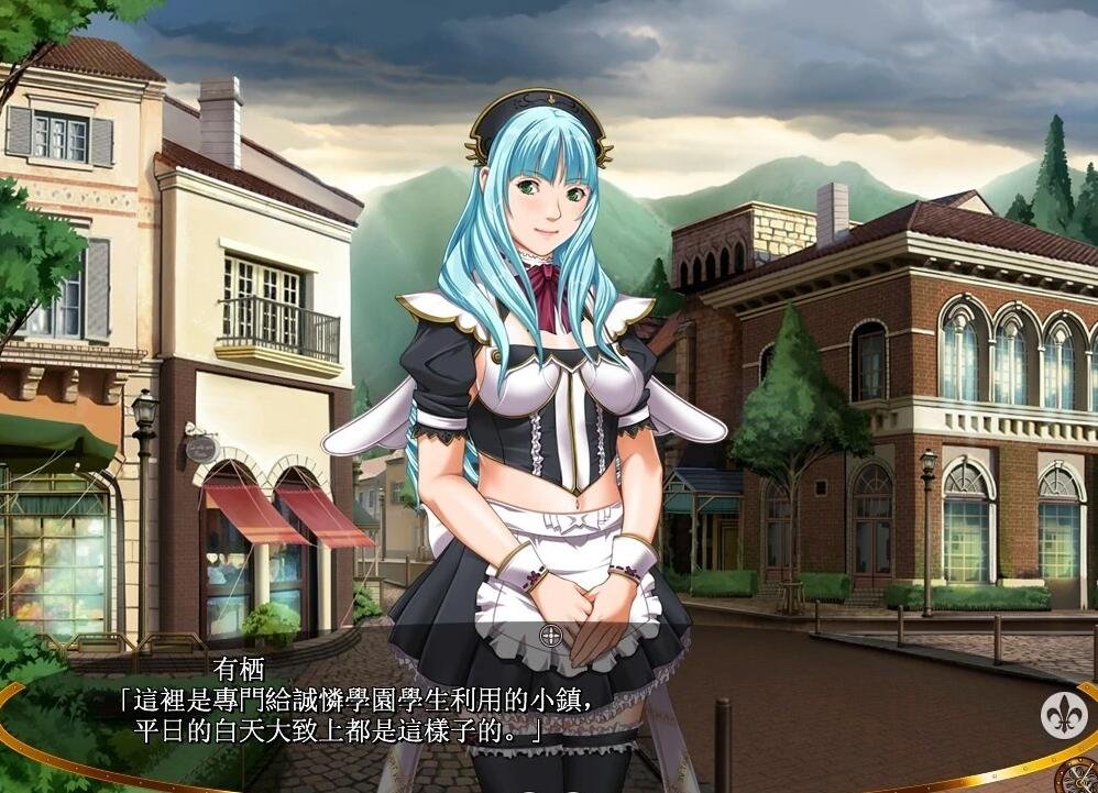 【PC/2D/ADV/中文】[圣少女]大小姐恶堕学院-LEWDNESS 完整中文版+CG【5G】