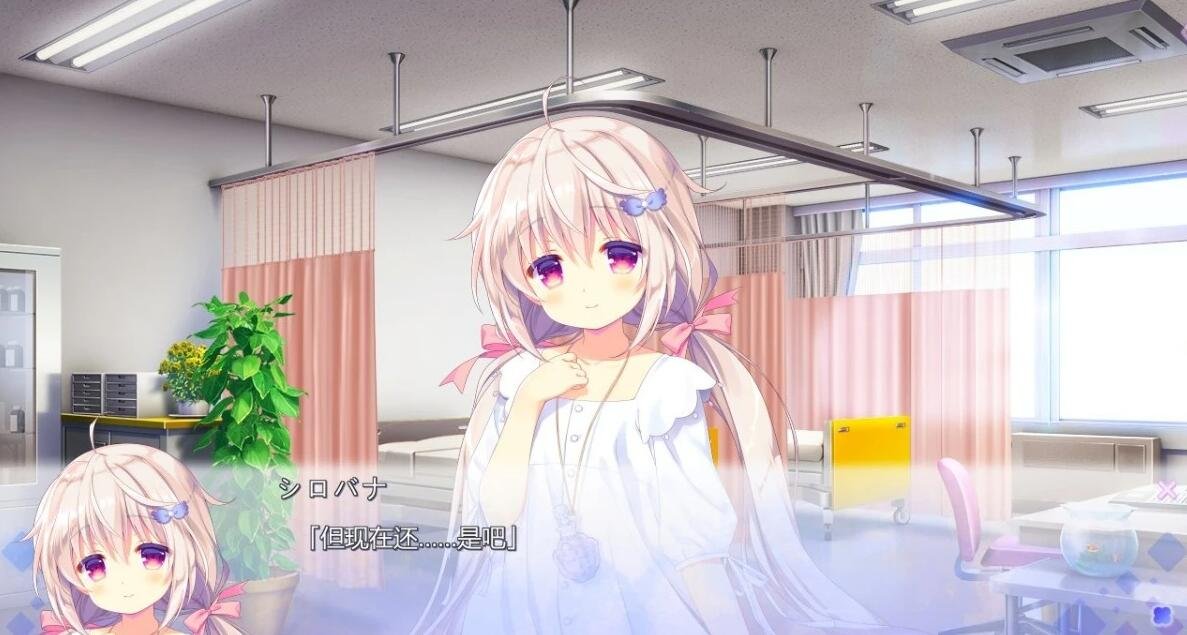【PC/2D/GAL/汉化】保健室的老师与哥特萝莉的校医 精翻汉化版【1.6G】