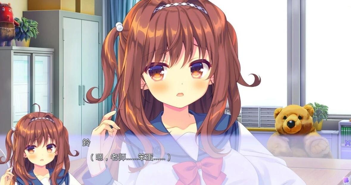 【PC/2D/GAL/汉化】保健室的老师与哥特萝莉的校医 精翻汉化版【1.6G】