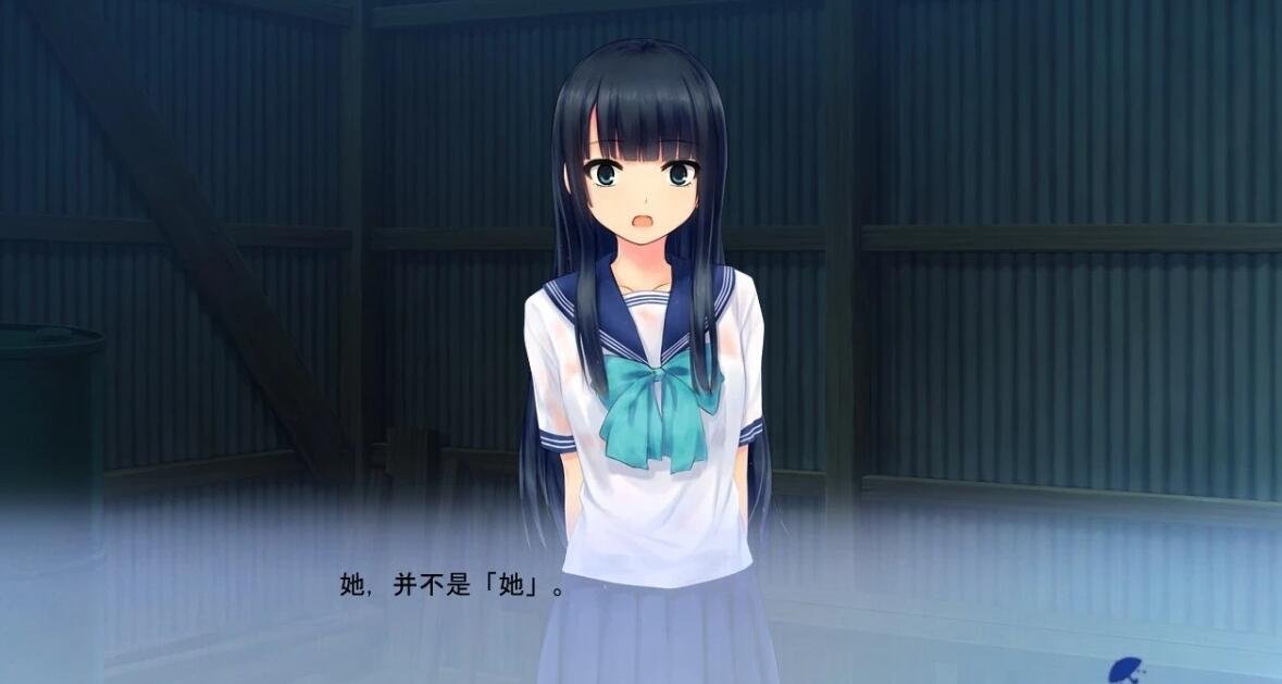 【PC/2D/GAL/汉化】雨恋 精翻汉化版【1G】