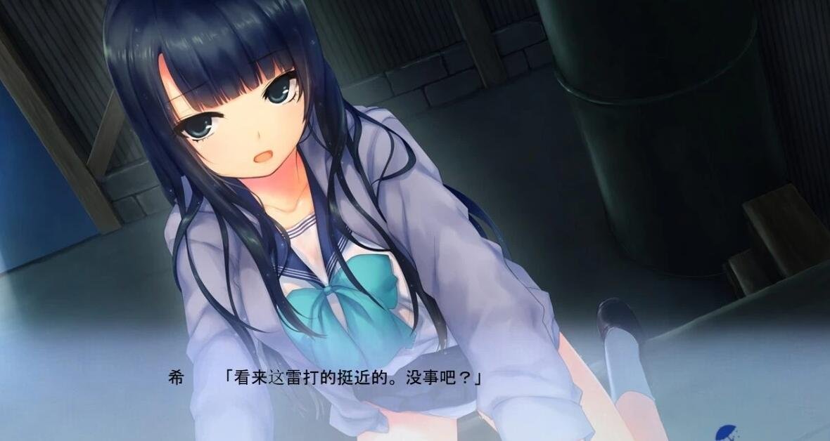【PC/2D/GAL/汉化】雨恋 精翻汉化版【1G】