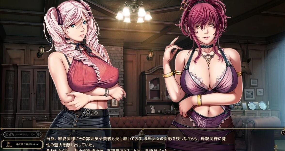 【PC/2D/日文/ADV】圣少女 – SLEEPLESS ～ A Midsummer Night’s Dream～日文版【3G】