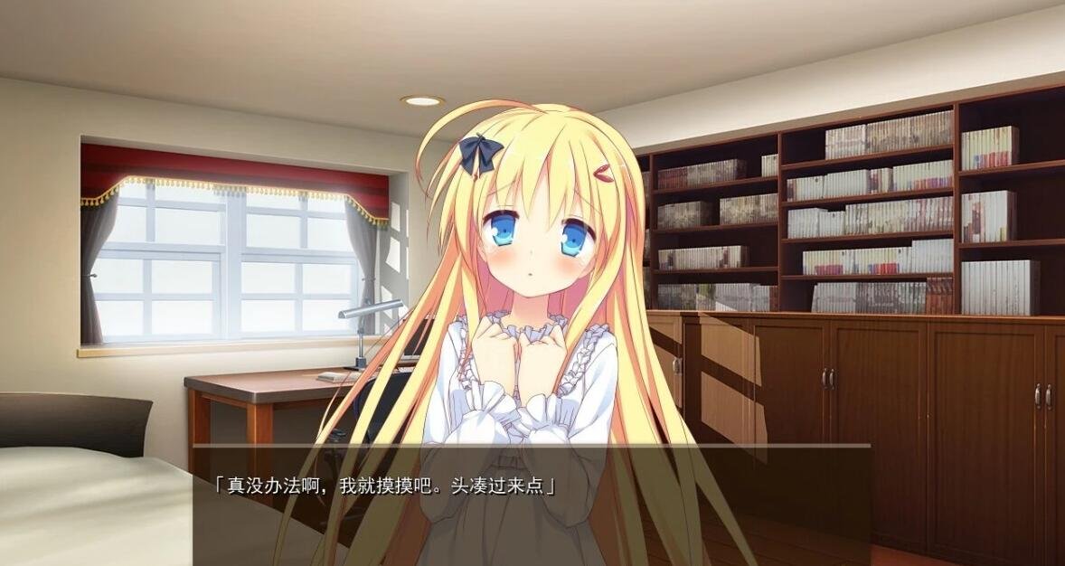 【PC/2D/GAL/汉化】在有三叶草的日子里 Clover Day’s +PLUS 精翻汉化版【14G】