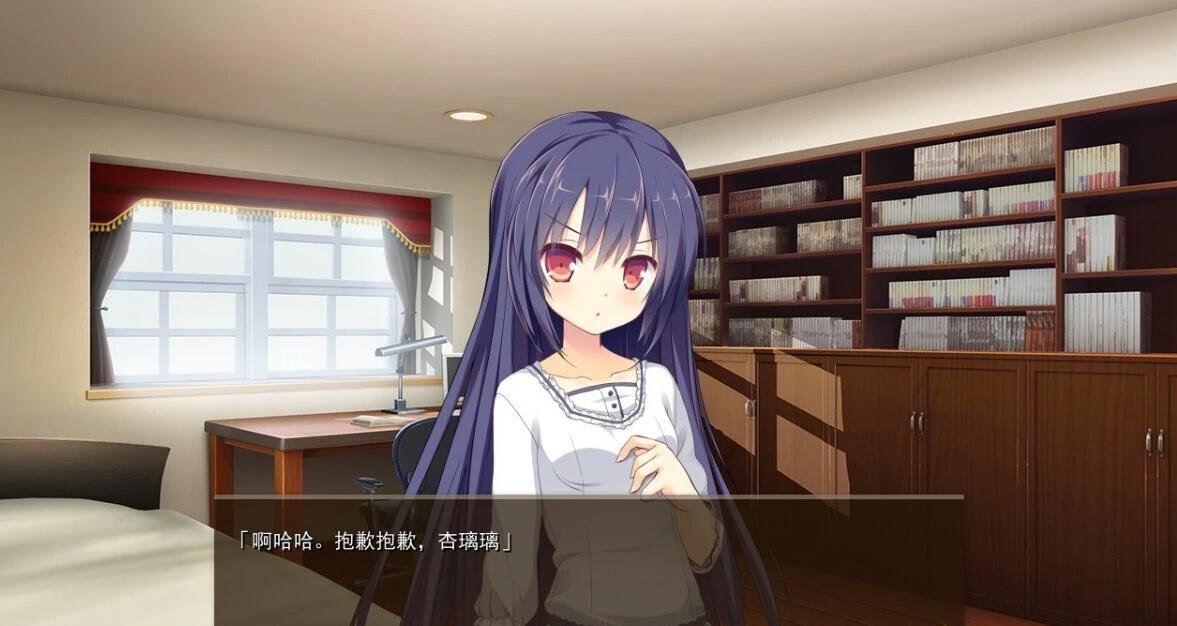 【PC/2D/GAL/汉化】在有三叶草的日子里 Clover Day’s +PLUS 精翻汉化版【14G】