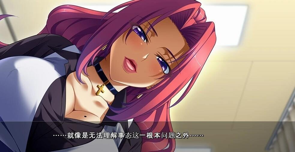 【PC/2D/ADV/汉化】bishop 牝教师3-母教师3~银悦的学舍 汉化版【3.4G】
