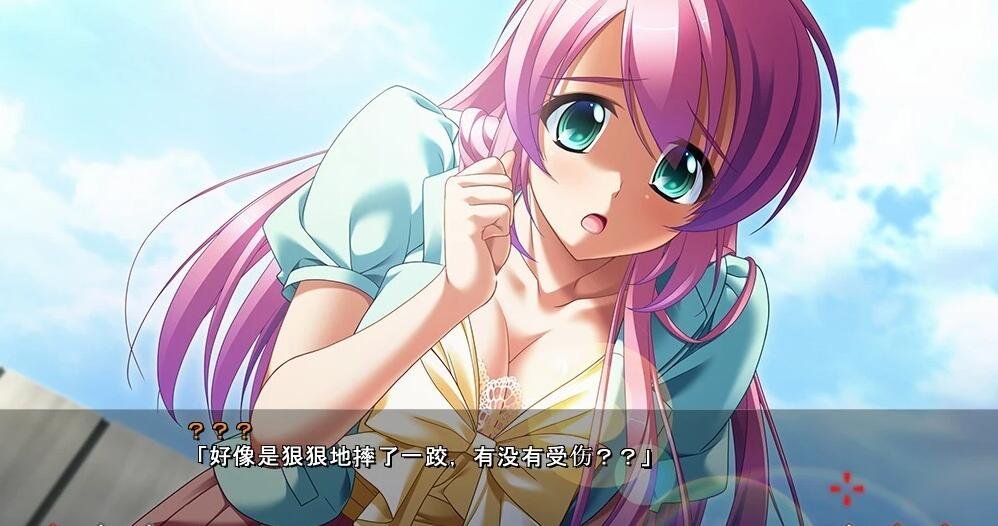 【PC/2D/ADV/汉化】bishop 牝教师3-母教师3~银悦的学舍 汉化版【3.4G】