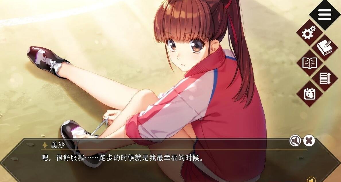 【PC/2D/经典神作GAL/中文】同级生Remake V1.0.4.0 STEAM官中重置版+补丁【8.4G】