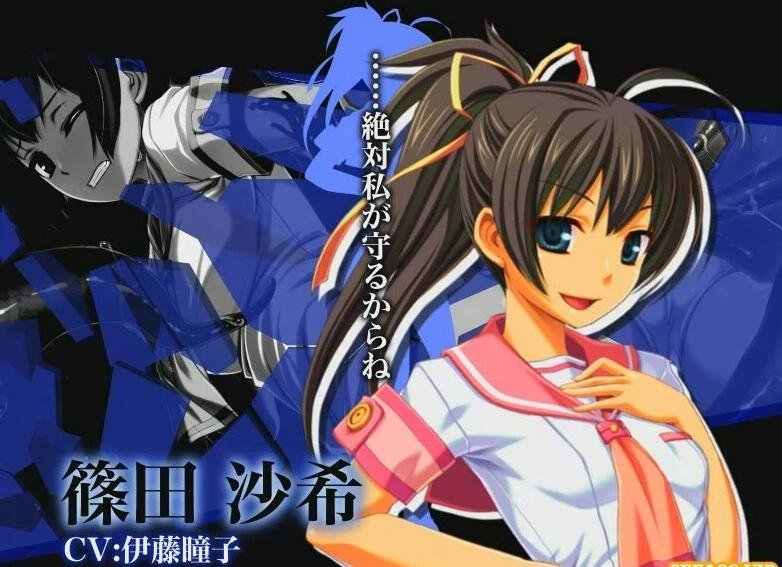 【PC/2D/GAL/汉化/十二魔器之一】触祭之都 精翻汉化版【1.5G】