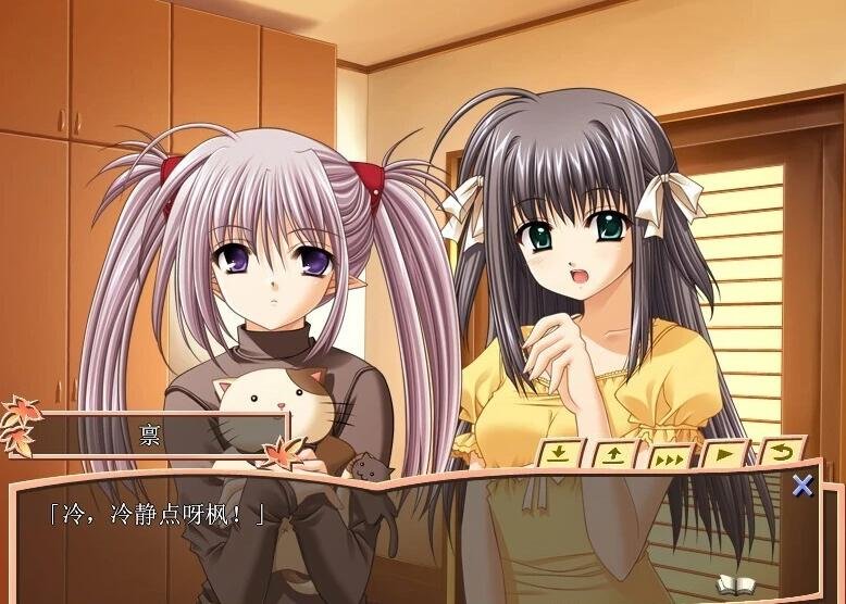 【PC/2D/GAL/汉化】[柚子社]Really？Really! 精翻汉化版【1.6G】