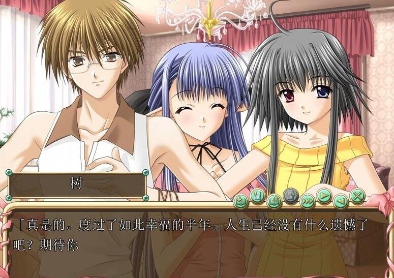 【PC/2D/GAL/汉化】[柚子社]Tick!Tack! 精翻汉化版【1.2G】