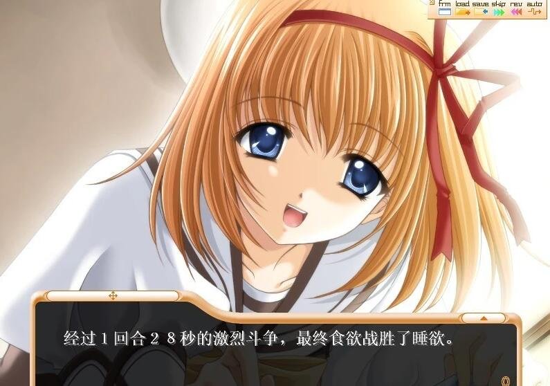 【PC/2D/GAL/汉化】[柚子社]SHUFFLE! 精翻汉化版【1.8G】