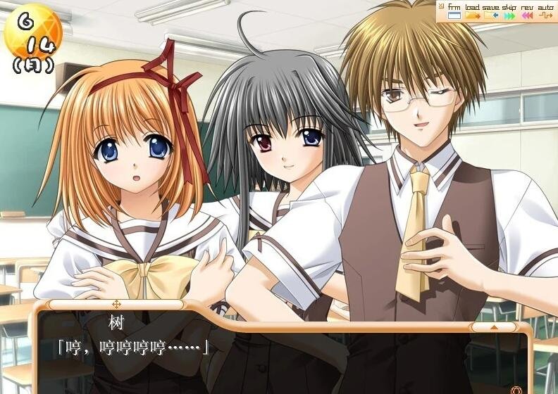 【PC/2D/GAL/汉化】[柚子社]SHUFFLE! 精翻汉化版【1.8G】