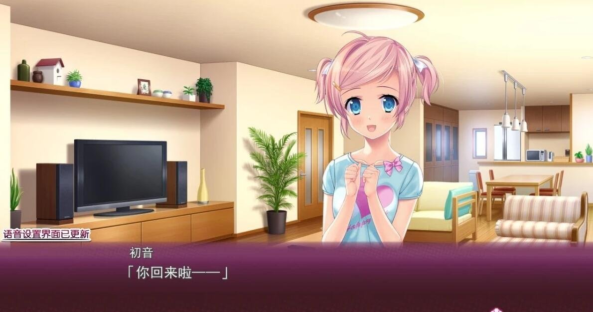 【PC/2D/GAL/中文】樱之杜†净梦者 1+2 SETAM官方中文破解版【6G】