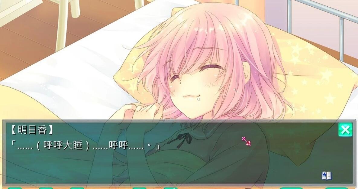 【PC/2D/GAL/中文】白衣性爱情依存症 Nurse Love Addiction 官方中文版【3.3G】