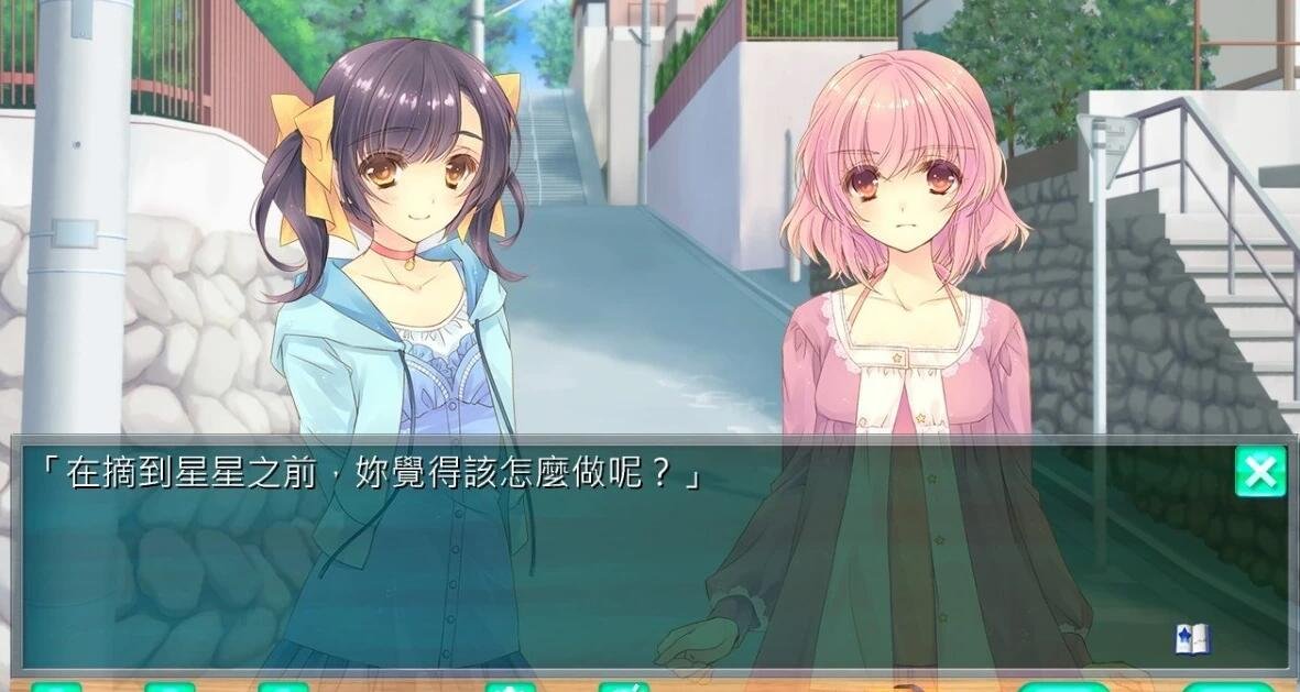 【PC/2D/GAL/中文】白衣性爱情依存症 Nurse Love Addiction 官方中文版【3.3G】