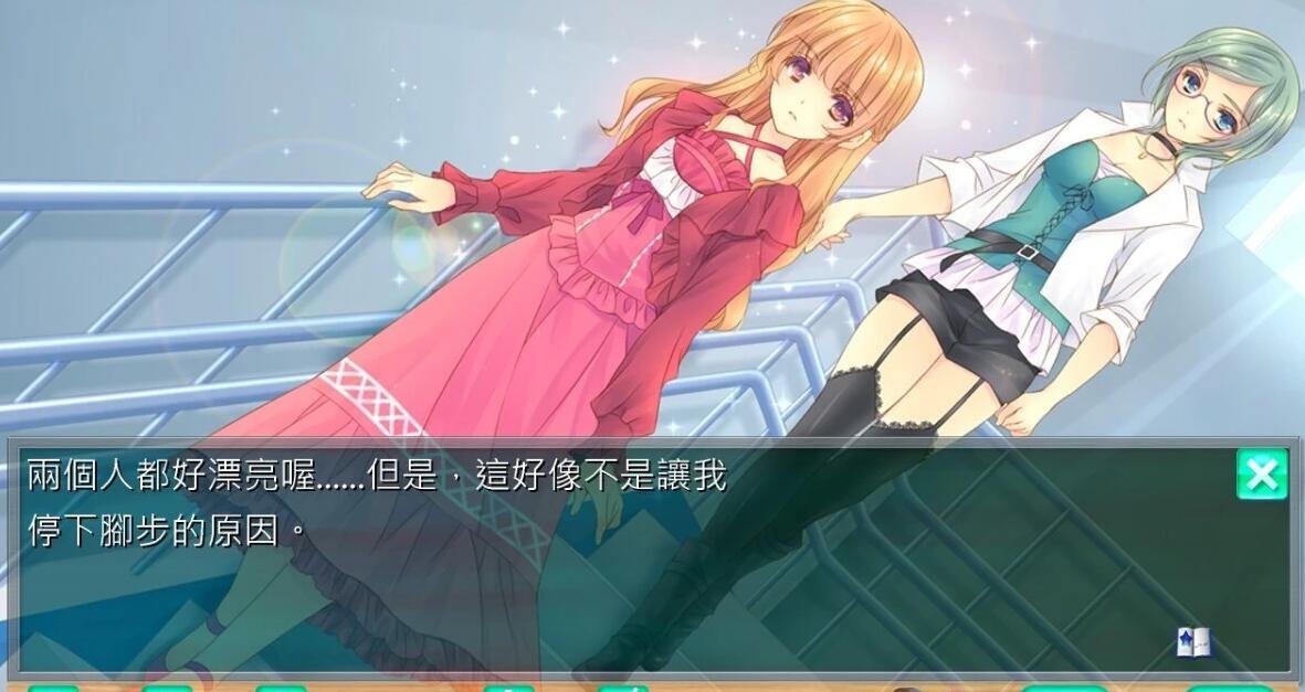 【PC/2D/GAL/中文】白衣性爱情依存症 Nurse Love Addiction 官方中文版【3.3G】
