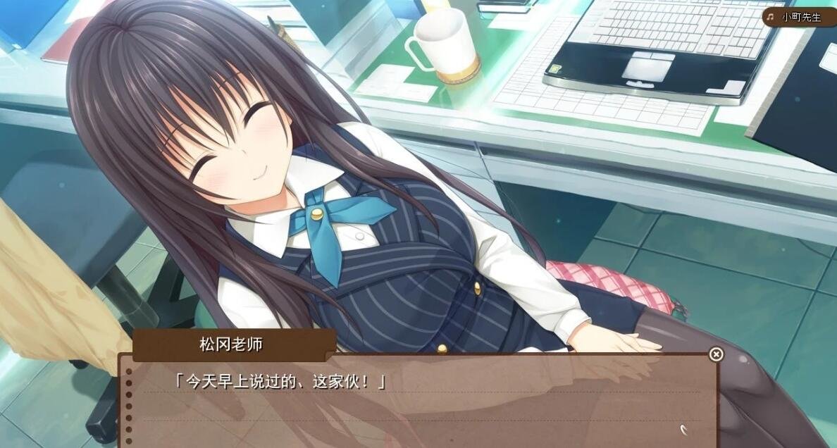 【PC/2D/GAL/汉化】PRETTY×CATION1+2 一直初恋的日常版本1+2 精翻版+存档【6G】