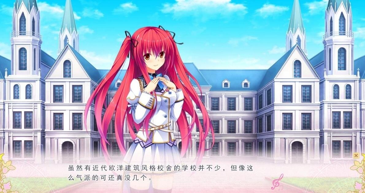 【PC/2D/GAL/汉化】少女弹奏恋爱的咏叹调 精翻汉化版【3.8G】