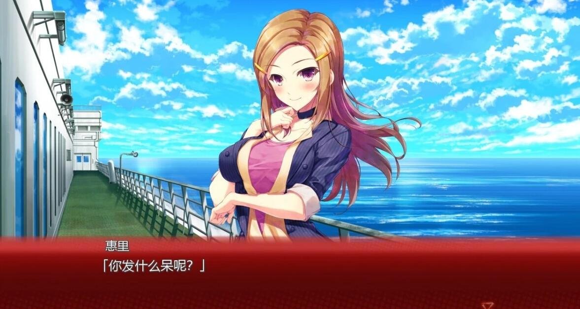 【PC/2D/GAL/中文】来自昏暗的时间尽头 官方中文版【2G】