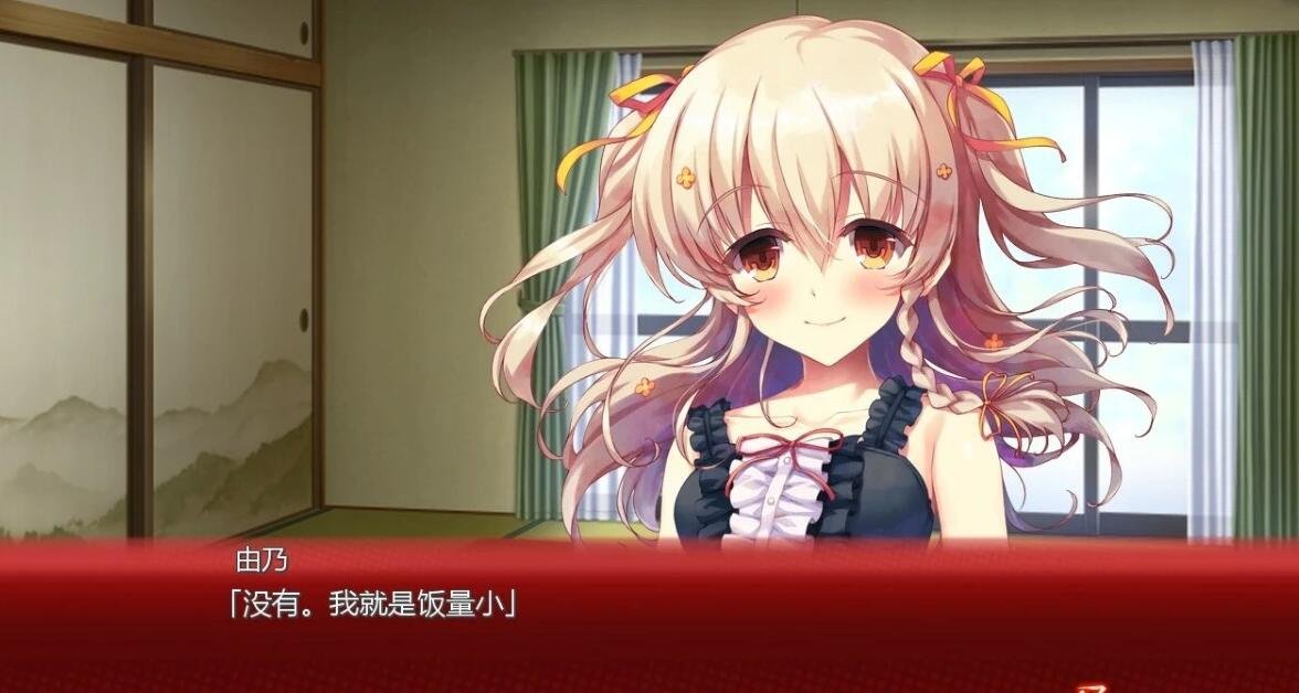 【PC/2D/GAL/中文】来自昏暗的时间尽头 官方中文版【2G】