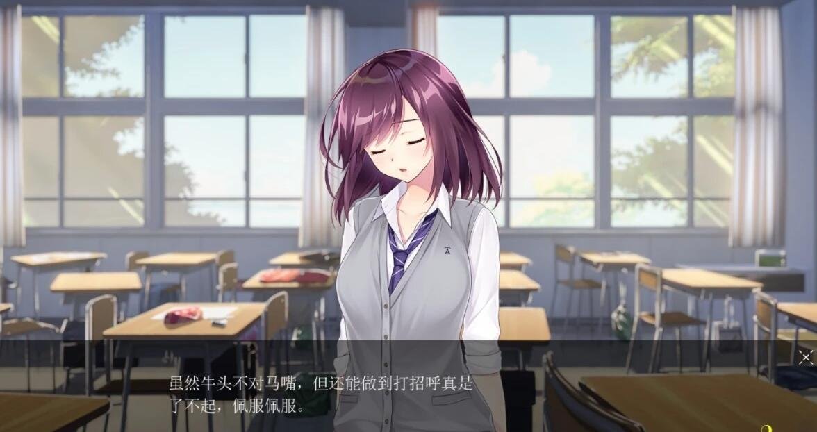 【PC/2D/大型GAL/精翻】月の彼方 相逢在明月映照的彼岸 汉化硬盘版【6.6G】