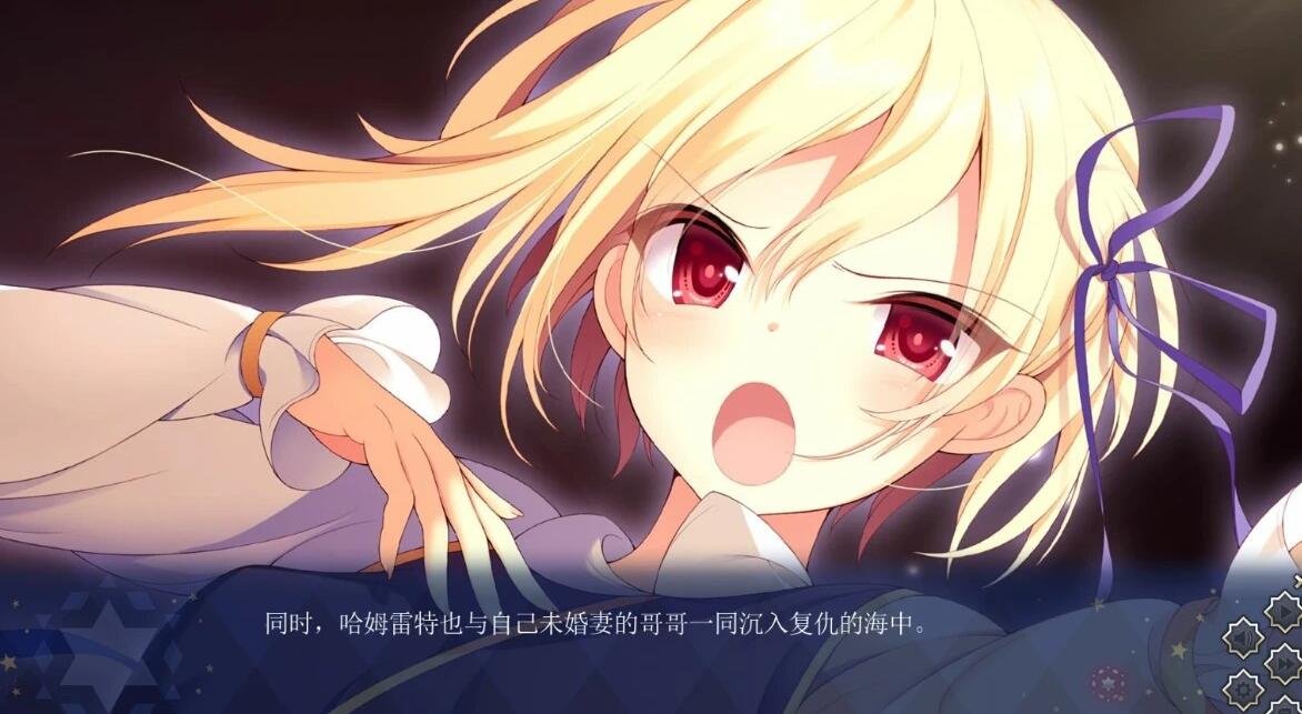 【SD/2D/GAL/汉化】冥契的牧神节/冥契のルペルカリア 双端精翻汉化版【3.5G】