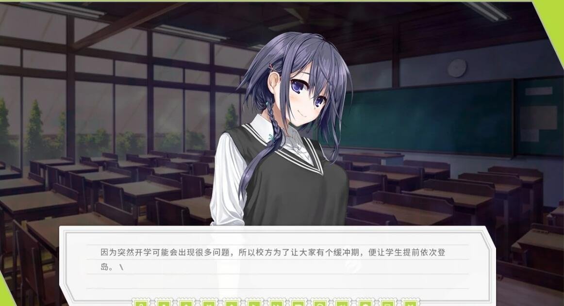 【SD/2D/精美ADV/中文/全CV】Re:LieF~献给亲爱的你 Steam官方中文版+存档【3G】