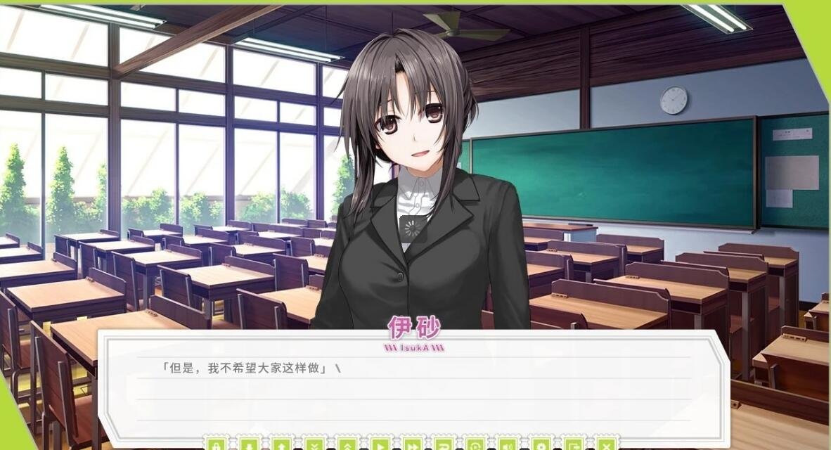 【SD/2D/精美ADV/中文/全CV】Re:LieF~献给亲爱的你 Steam官方中文版+存档【3G】