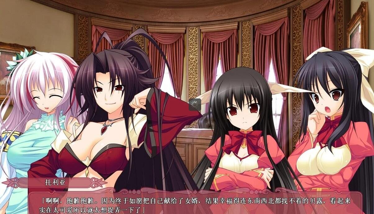 【PC/2D/GAL/汉化】[Rosebleu] Tiny Dungeon系列1-4+续作Endless Dungeon汉化版