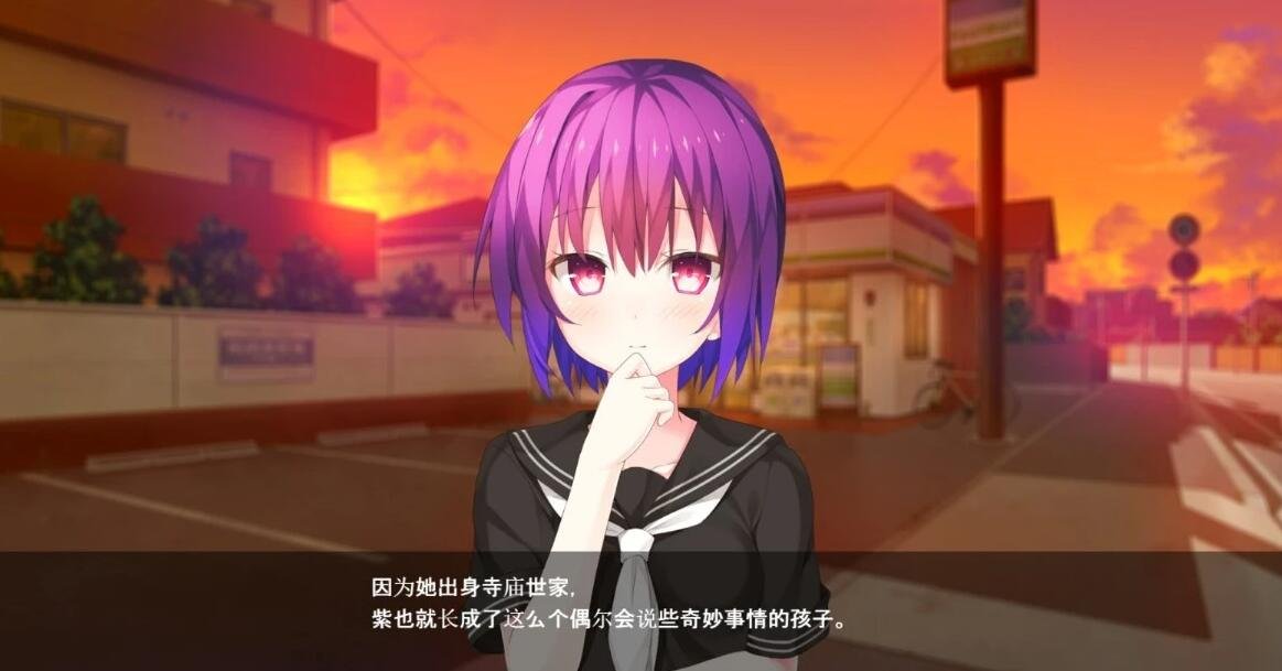 【SD/2D/GAL/汉化/全年龄】7days—与你共度的七日间 精翻汉化版【3.3G】
