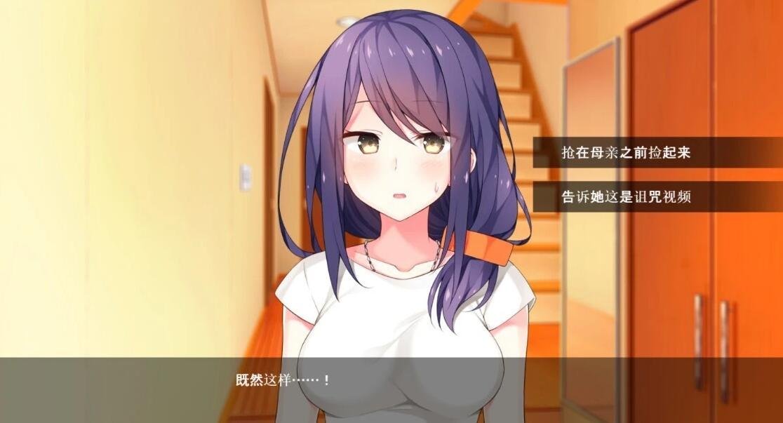 【SD/2D/GAL/汉化/全年龄】7days—与你共度的七日间 精翻汉化版【3.3G】