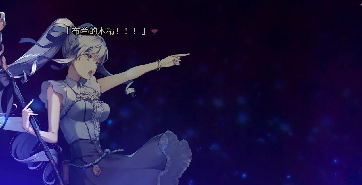 【PC/2D/巨作ADV/汉化】堕欲魔导书:Deep One 精修汉化版+存档【15G】