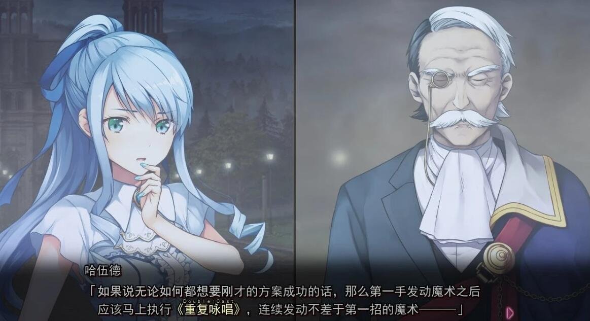 【PC/2D/巨作ADV/汉化】堕欲魔导书：Deep One 精修汉化版+存档【15G】