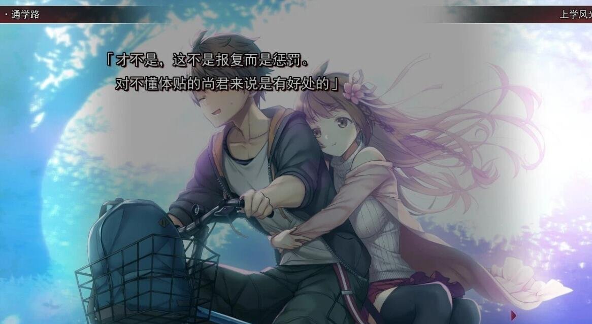【PC/2D/巨作ADV/汉化】堕欲魔导书:Deep One 精修汉化版+存档【15G】