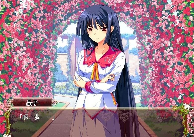 【PC/2D/GAL/汉化】[Ensemble]花与乙女的祝福 精翻汉化版+存档【2.3G】