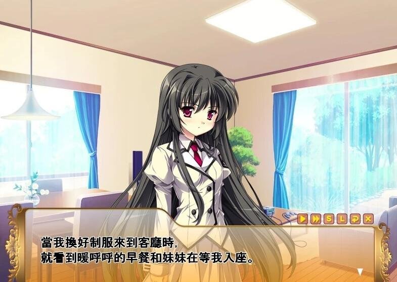 【PC/2D/GAL/中文】[Ensemble]千金逼我嫁X闭嘴当我的丈夫！官方中文版【2.2G】