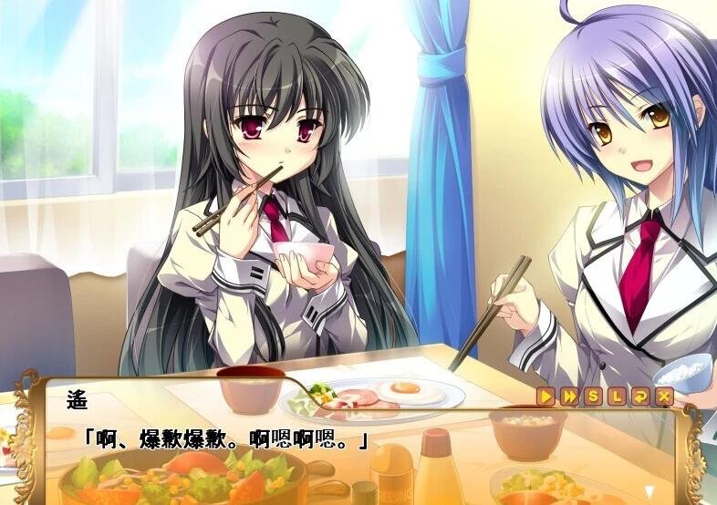 【PC/2D/GAL/中文】[Ensemble]千金逼我嫁X闭嘴当我的丈夫！官方中文版【2.2G】