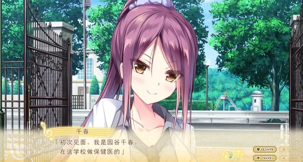【PC/2D/GAL/汉化】[Ensemble]有少女献鸣的爱之奏章+FD 精翻汉化版【5.2G】
