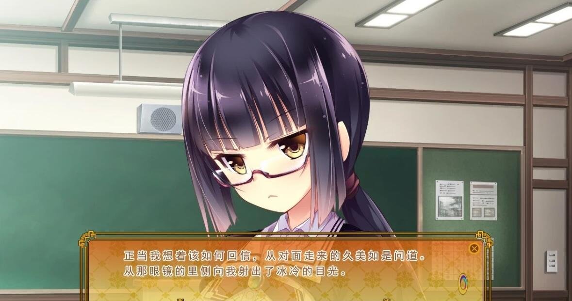【PC/2D/GAL/汉化】[Ensemble]金色的婚姻Golden Marriage 精翻汉化版+FD日文版【7.6G】