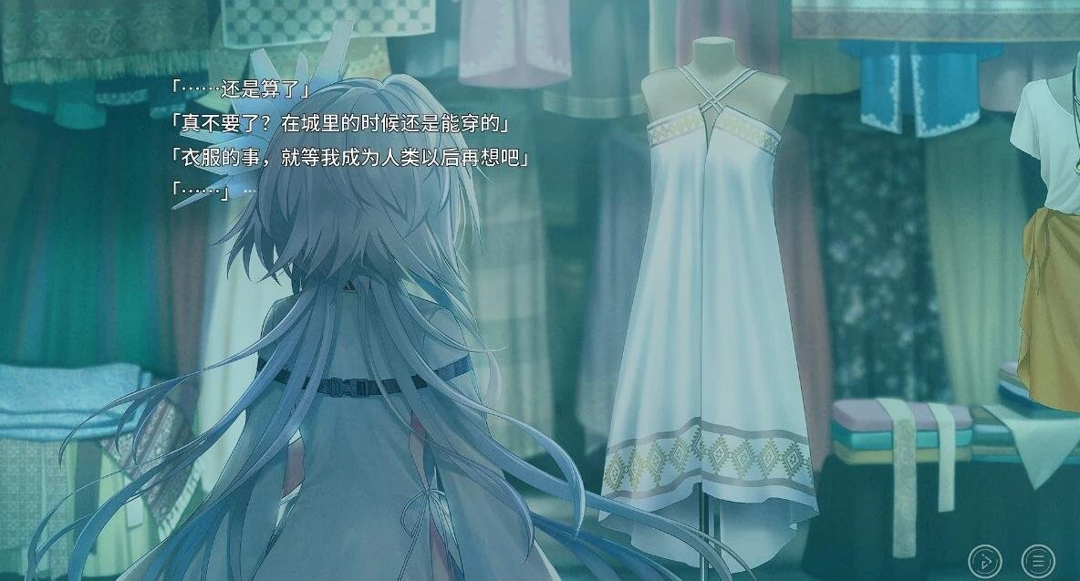 【PC/2D/GAL/汉化】星之终途 終のステラ 精翻汉化版【4.5G】