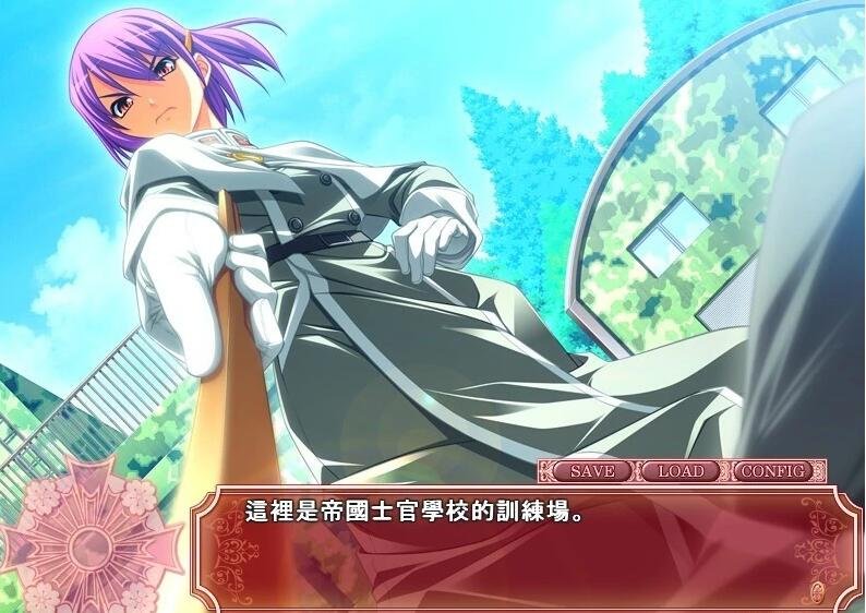 【SD/2D/ADV/汉化】孤高娘 双端精翻汉化版+存档+攻略【1.7G】