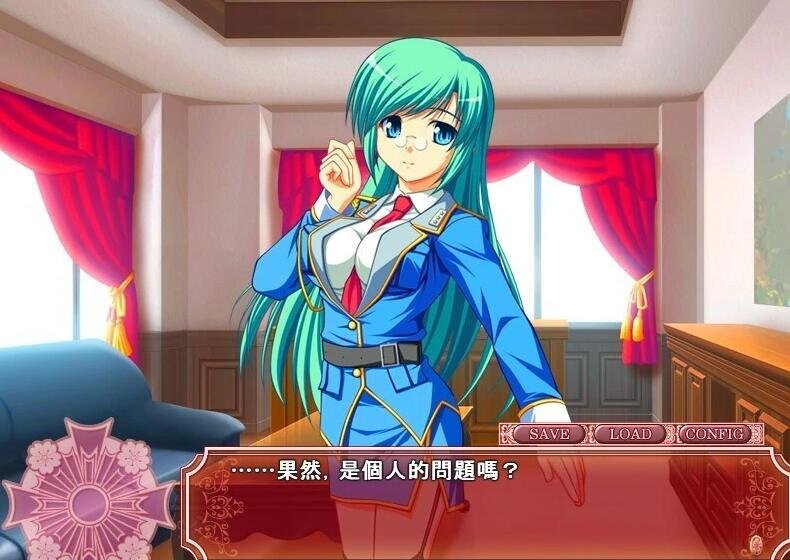 【SD/2D/ADV/汉化】孤高娘 双端精翻汉化版+存档+攻略【1.7G】