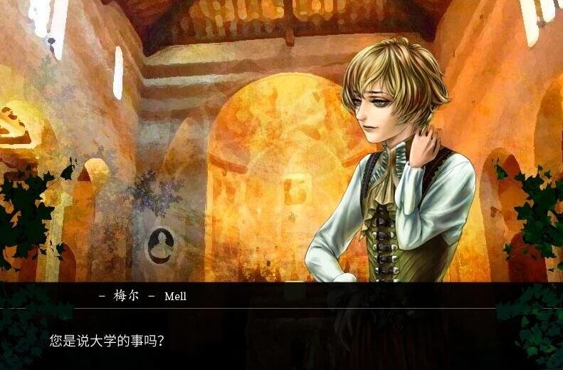 【PC/2D/ADV/中文/哥特风】海市蜃楼之馆 V1.0 STEAM官方中文版【850M】