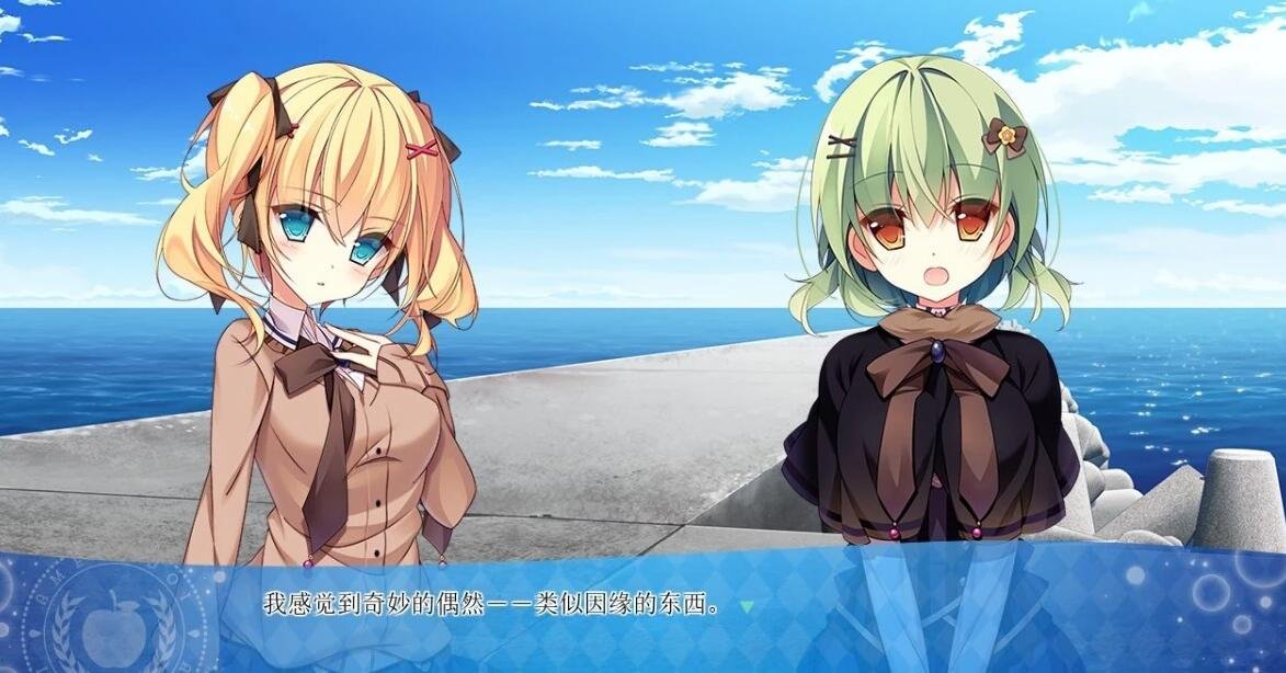 【PC/2D/GAL/汉化】水葬银货的lstria 精翻汉化版+攻略+存档【3.8G】