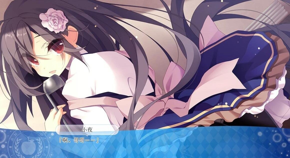 【PC/2D/GAL/汉化】水葬银货的lstria 精翻汉化版+攻略+存档【3.8G】