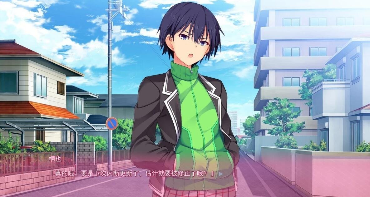 【PC/2D/大型ADV/精翻/动态】真实X油场景!双端精翻汉化版+存档【5.6G】