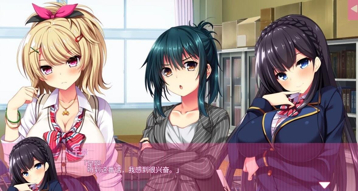 【PC/2D/拔作ADV/汉化】真实X油场景2 机翻汉化版+CG【4.9G】