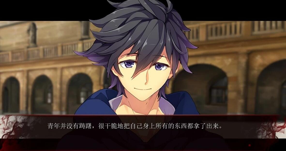 【PC/2D/GAL/汉化】竜騎士 Bloody†Saga 精翻汉化版【3.3G】