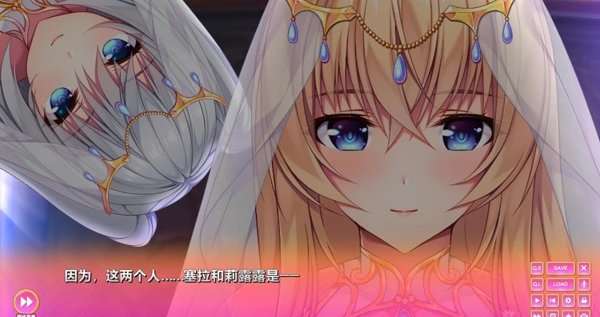 【PC/2D/ADV/汉化】ROLEPLAYER：小粥姐妹的黏膜游戏！V2.0 精翻汉化版【5.4G】